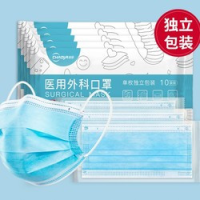 口罩汇总:1月20日 口罩、消毒等防疫物资汇总