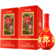  88VIP：LANGJIU 郎酒 红花郎（10）酱香型高档白酒53度500ml*2瓶粮食酒过年送礼　