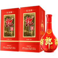 LANGJIU 郎酒 红花郎10 53%vol 酱香型白酒 500ml*2瓶