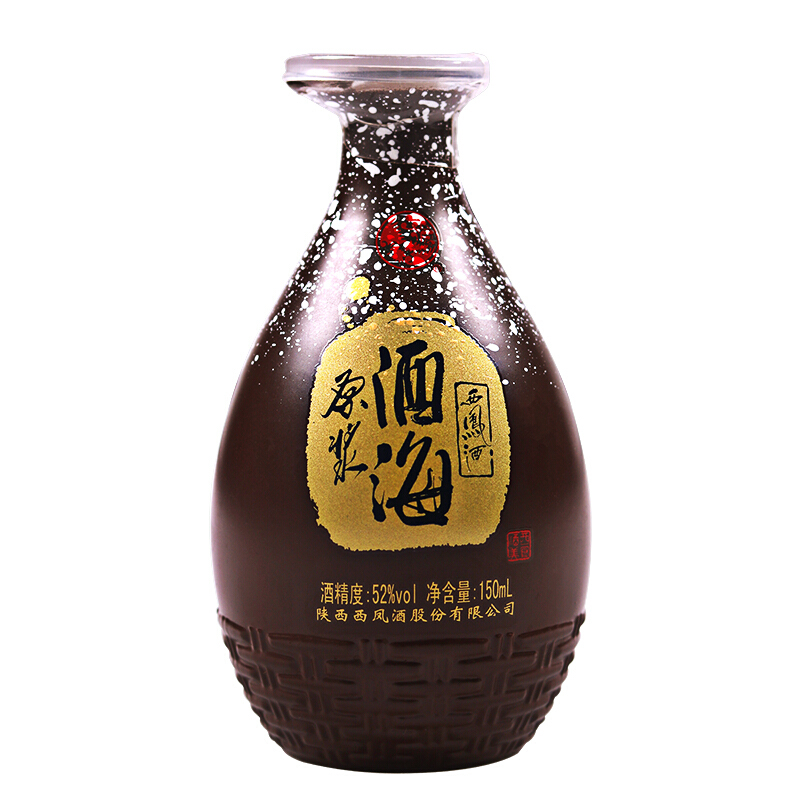 西凤酒 酒海原浆系列 小酒海 52%vol 凤香型白酒 150ml 单瓶装