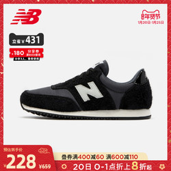 New Balance NB官方女款COMP100系列WLC100JB舒适透气休闲鞋 *3件