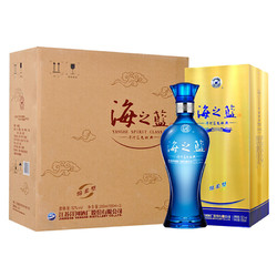 YANGHE 洋河 洋河(YangHe) 蓝色经典 海之蓝 52度1000ml*2 整箱装 浓香型白酒 口感绵柔