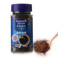  Maxwell House 麦斯威尔 英国进口 速溶香醇黑咖啡 200g *3件 +凑单品