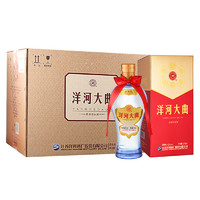 YANGHE 洋河 大曲酒 新天蓝 42%vol 浓香型白酒 375ml*6瓶 整箱装