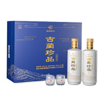 郎酒古蔺珍品山水仰止礼盒50度500ml*2瓶白酒送礼礼物礼品 *2件