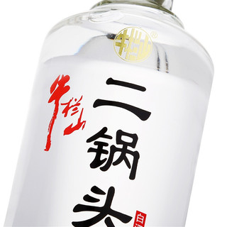 Niulanshan 牛栏山 二锅头白酒 特8 45%vol 清香型白酒 700ml*6瓶 整箱装