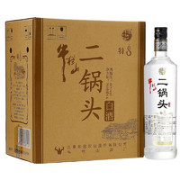 Niulanshan 牛栏山 二锅头白酒 特8 45%vol 清香型白酒 700ml*6瓶 整箱装