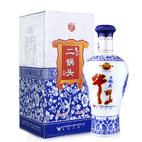 Niulanshan 牛栏山 二锅头白酒 蓝花瓷 45%vol 清香型白酒 500ml 单瓶装