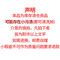 秋季男士长袖衬衫修身纯色商务正装休闲职业工装白短袖衬衣寸