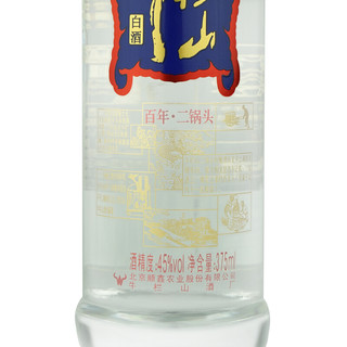 Niulanshan 牛栏山 百年·二锅头 蓝标 45%vol 清香型白酒
