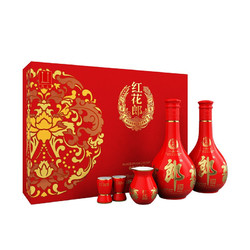 LANGJIU 郎酒 红花郎（10）  53度 酱香型白酒 500ml*2瓶 