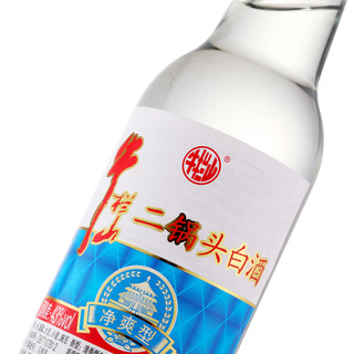 Niulanshan 牛栏山 二锅头白酒 净爽型 43%vol 清香型白酒 265ml*20瓶 整箱装