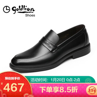 金利来（goldlion）男鞋商务休闲正装鞋舒适轻质透气时尚皮鞋503830137AAA-黑色-41码