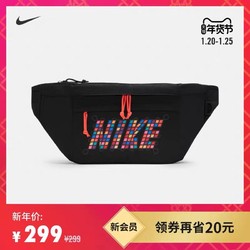 Nike 腰包 DD1752-聚划算团购