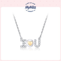 Mymiss珍爱系列银镀铂金项链女人造珍珠简约锁骨链送女友告白礼物