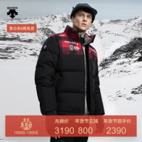 促销活动:京东 DESCENTE官方旗舰店 多重礼遇
