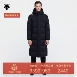 DESCENTE GOLF 迪桑特高尔夫 男子保暖长款羽绒服 D043MCDJ99 黑色-BK M(170/92A)