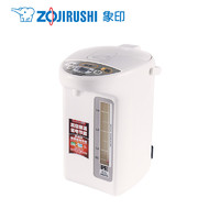 ZOJIRUSHI 象印 CV-TNH40C 电热水瓶 4L