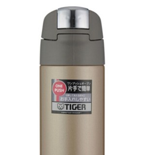 TIGER 虎牌 MMQ-A45C 保温杯 450ml  香槟金