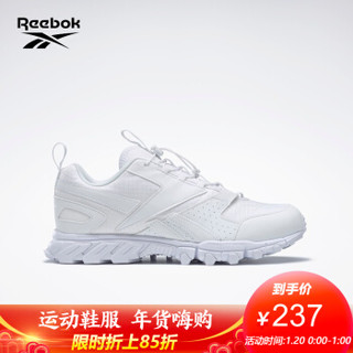Reebok锐步官方运动经典DMXPERT男女低帮休闲鞋 FV5061_白色 37.5