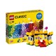 88VIP：LEGO 乐高 CLASSIC经典创意系列 10717 创意拼砌组合