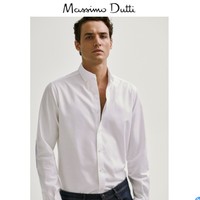 Massimo Dutti 00129074250 男士衬衫