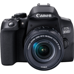 Canon 佳能 EOS 850D()18-55mm 单反相机 套机