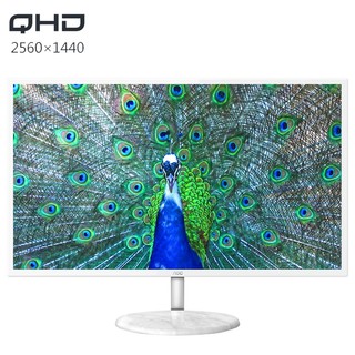 AOC 31.5英寸 2K高清 设计办公低蓝光不闪PS4 珍珠白色 时尚高亮底座 液晶电脑显示器 Q32N2