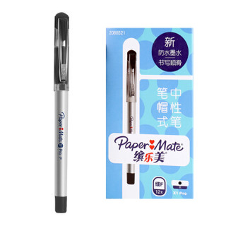 Paper Mate 缤乐美 X1 Pro 防水中性笔 0.5mm 黑色 12支盒装 *3件 +凑单品