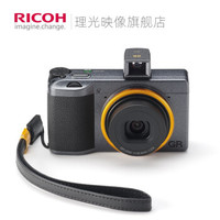 RICOH 理光 GRIII APS-C画幅 数码相机 限量版