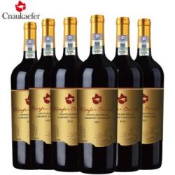 凯富炫金西拉赤霞珠干红葡萄酒 2019年份 整箱装750ml*6