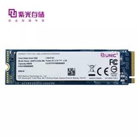 历史低价：UNIC MEMORY 紫光存储 P400 NVMe M.2 SSD固态硬盘 500GB