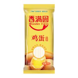 金龙鱼  鸡蛋挂面   1kg *2件