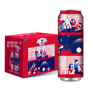  Budweiser 百威 经典拉格啤酒 限量嗨聚罐 550ml*15听 *6件