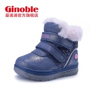 ginoble 基诺浦 儿童加绒加厚雪地靴