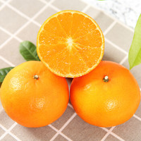 亿熙 沃柑橘子  单果约60mm 净含量2KG *2件