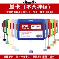 好价汇总、必买年货：年货节省钱攻略 京东&天猫跨店满减 文具凑单品清单