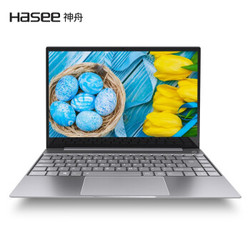 Hasee /神舟 优雅X4D2 14英寸轻薄办公笔记本电脑(5205U 8G 256G SSD IPS)