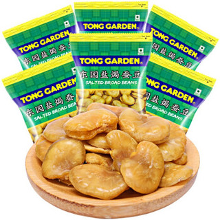 泰国进口 东园（TONG GARDEN） 每日坚果 盐焗蚕豆 40g*6袋 *7件