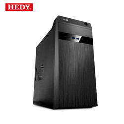七喜(HEDY) 悦祺H30 商用办公台式电脑主机(AMD A6 4G 1T 核显 送商务键鼠 3年质保)