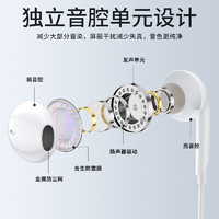 原装正品耳机适用于华为type-c/p20/p30/p40pro有线高音质入耳式