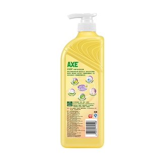 AXE 斧头 柠檬芦荟护肤洗洁精 1.18kg*2瓶