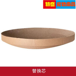 捣蛋鬼 工厂直销猫抓板猫碗宠物猫窝猫咪玩具用品猫抓板瓦楞纸磨抓板自嗨 替换内芯 特大号42*11(30斤内使用)