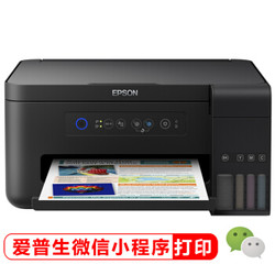 EPSON 爱普生 L4158 墨仓式 彩色无线喷墨一体机