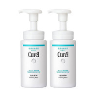 考拉海购黑卡会员：Curel 珂润 润浸保湿洁颜泡沫 150ml*2瓶