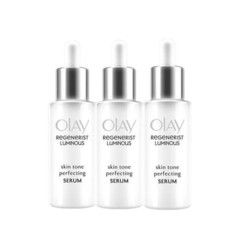 OLAY 玉兰油 新生透白淡斑精华  40ml*3件