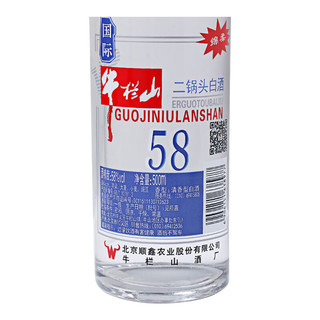 Niulanshan 牛栏山 二锅头白酒 绵柔圆玻 国际版 58%vol 清香型白酒