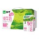 88VIP：MENGNIU 蒙牛 脱脂纯牛奶 250ml*24盒 *5件