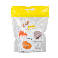 豆选 挂耳咖啡组合装 4口味 10g*32袋（中烘柠檬黄+中烘棕+中烘橙色+深烘酒红色）