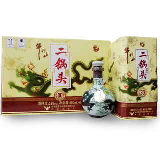 Niulanshan 牛栏山 二锅头 珍品30 青龙 53%vol 清香型白酒 500ml*6瓶 整箱装